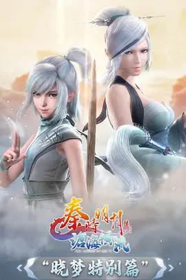 快乐小镇